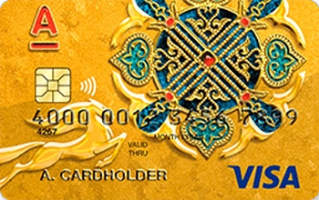 Cashback - Visa